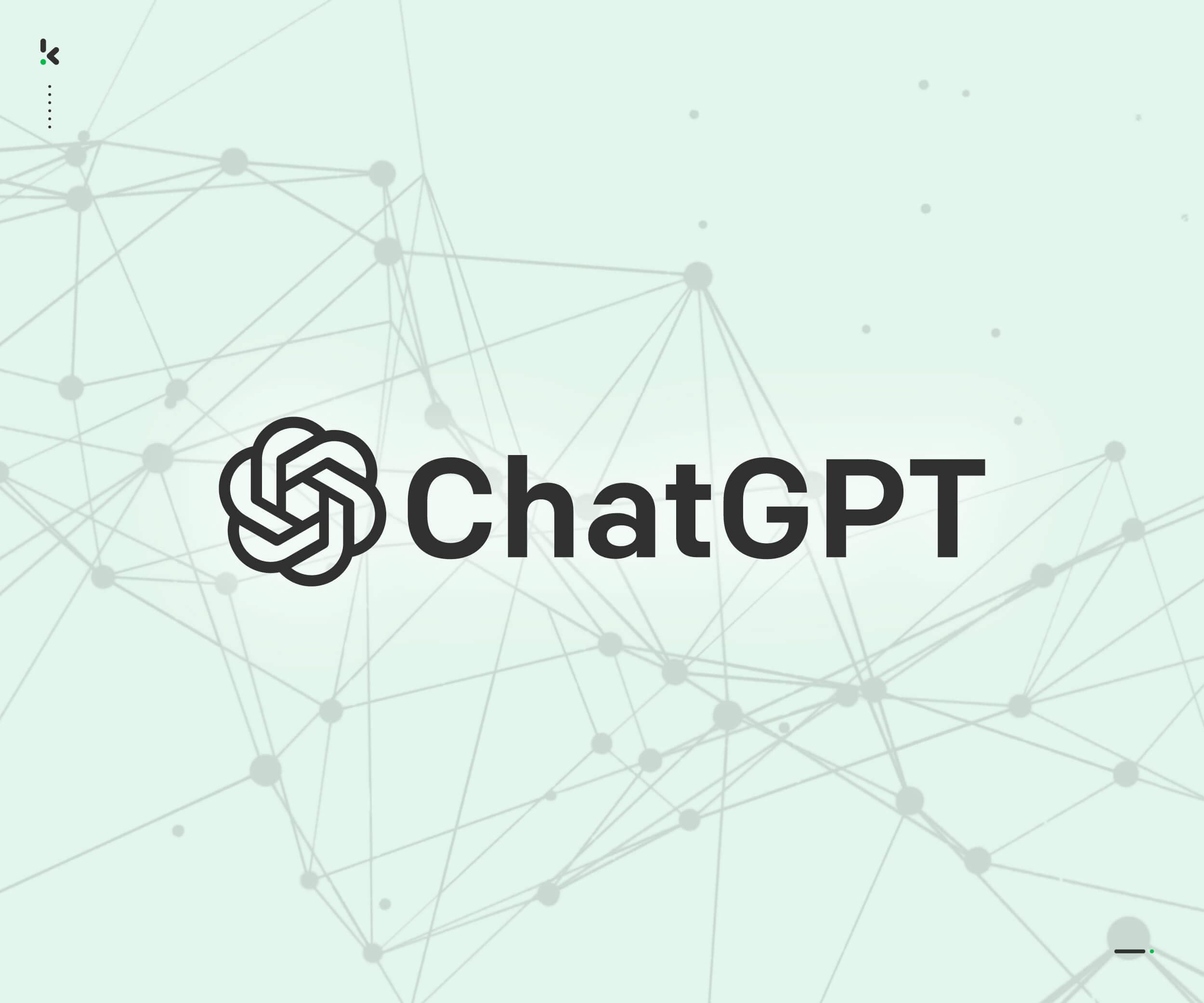 Как получить доступ к ChatGPT?